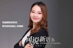 （10分钟科普下）吉林市厂子招工信息_哔哩哔哩-2